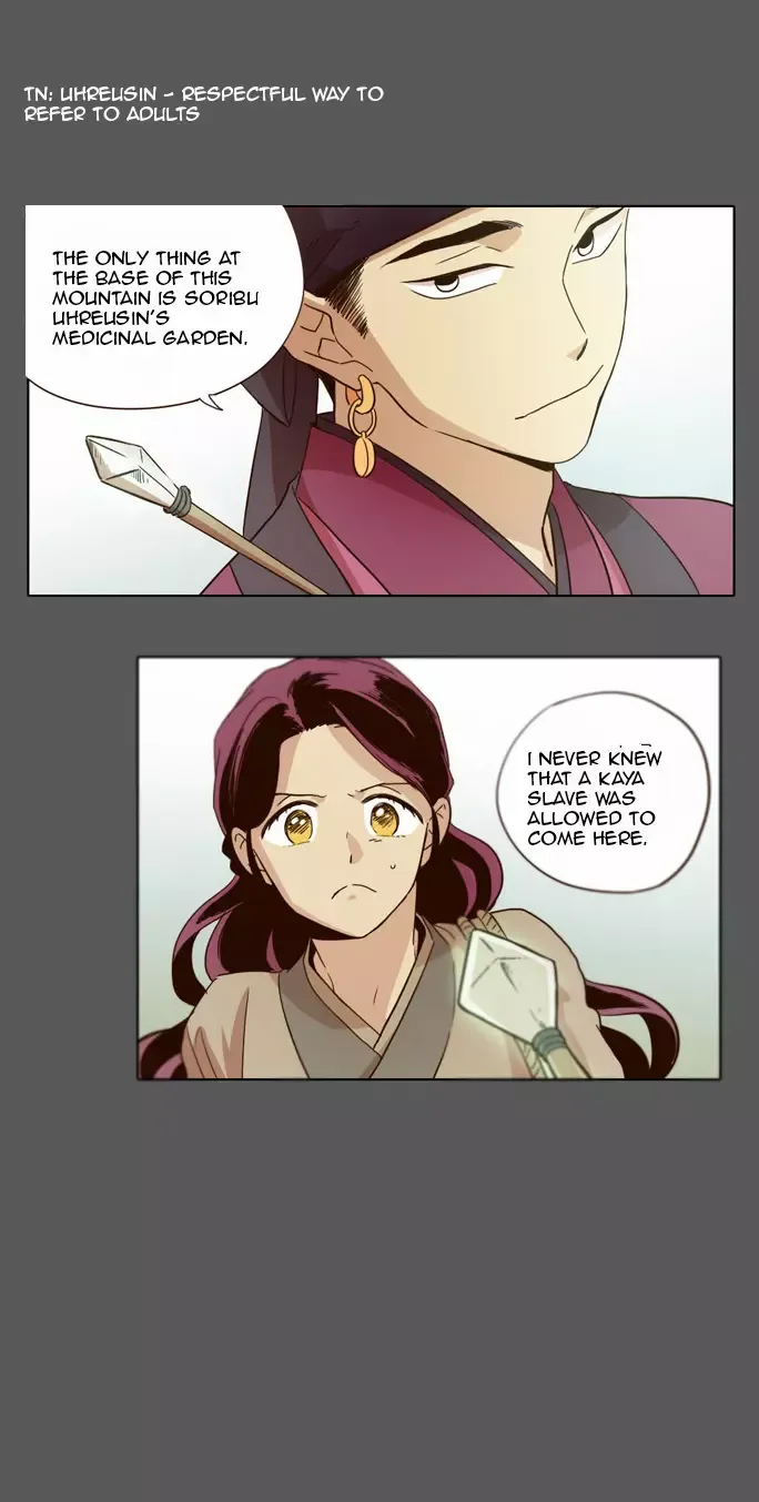Read Daytime Moon chapter 15 image 6 on Lezhin