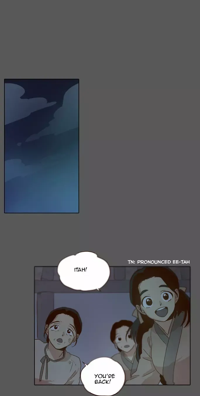 Read Daytime Moon chapter 15 image 8 on Lezhin