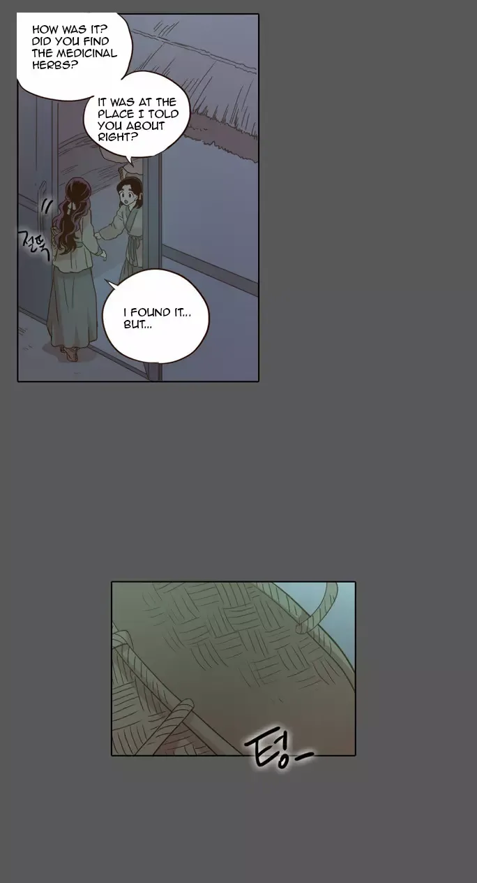 Read Daytime Moon chapter 15 image 9 on Lezhin