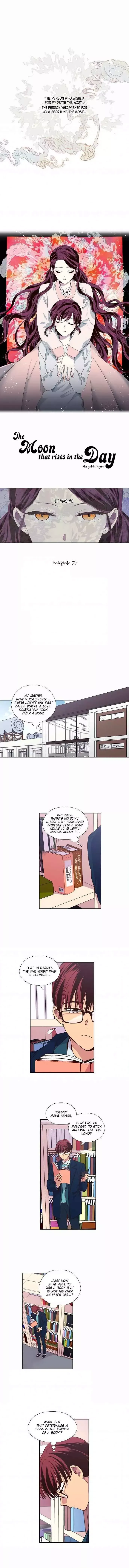 Read Daytime Moon chapter 150 image 0 on Lezhin