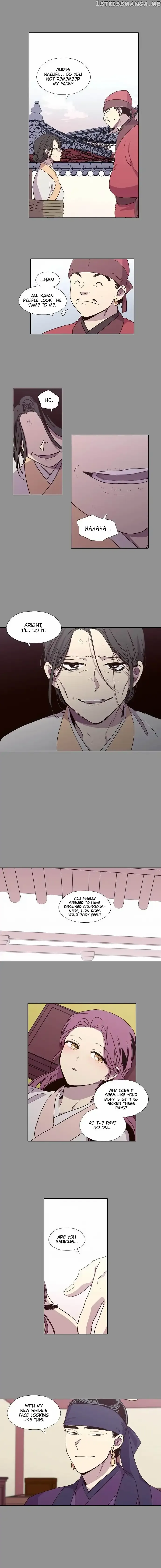 Read Daytime Moon chapter 153 image 6 on Lezhin