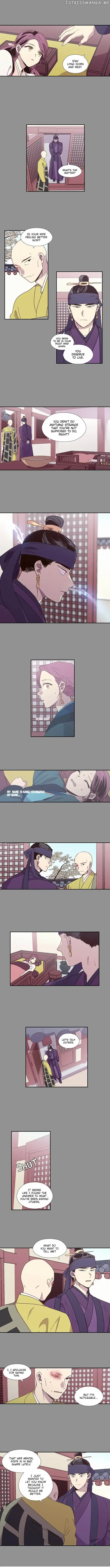 Read Daytime Moon chapter 154 image 3 on Lezhin