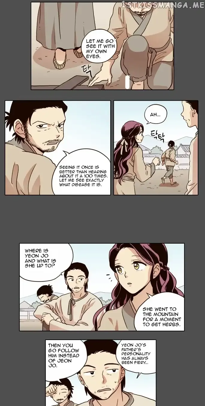 Read Daytime Moon chapter 16 image 10 on Lezhin