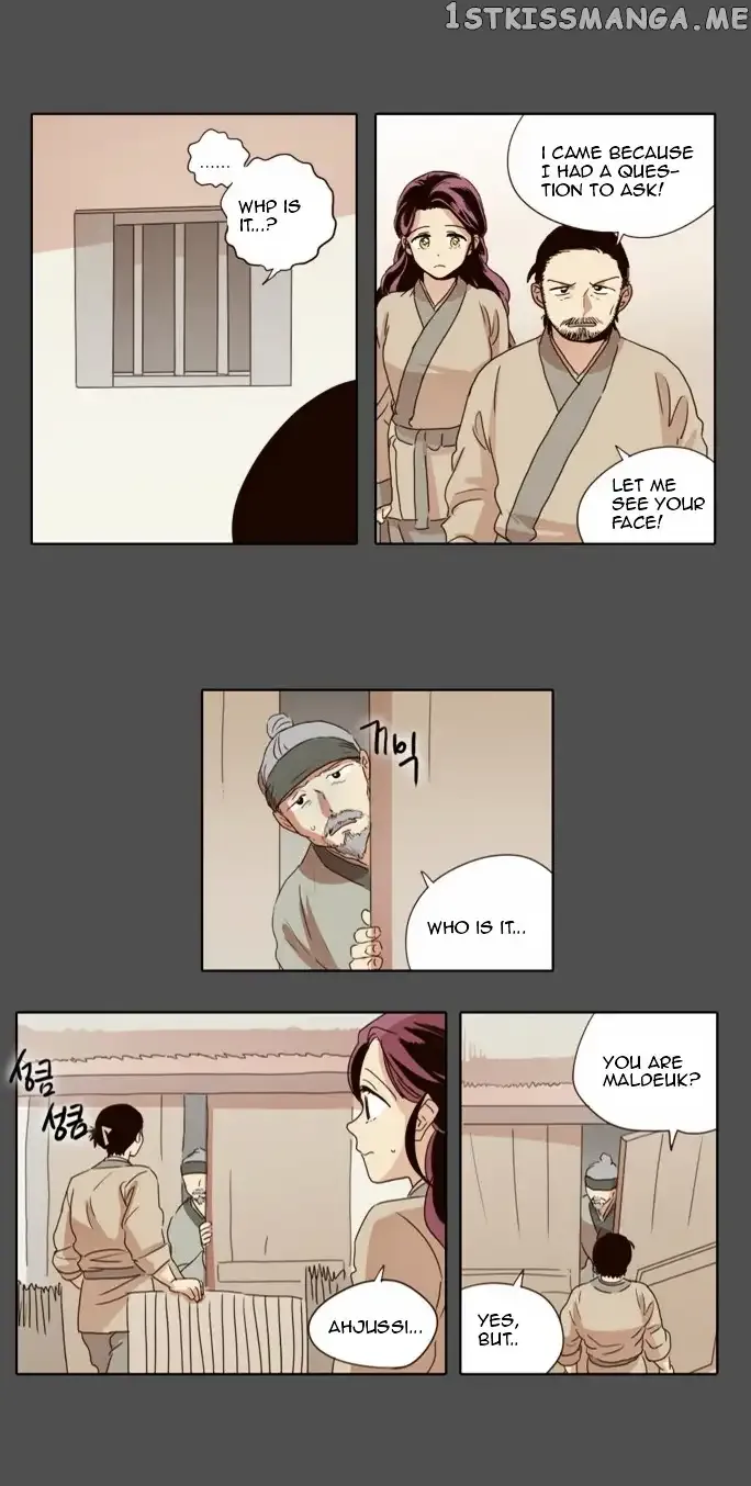 Read Daytime Moon chapter 16 image 16 on Lezhin