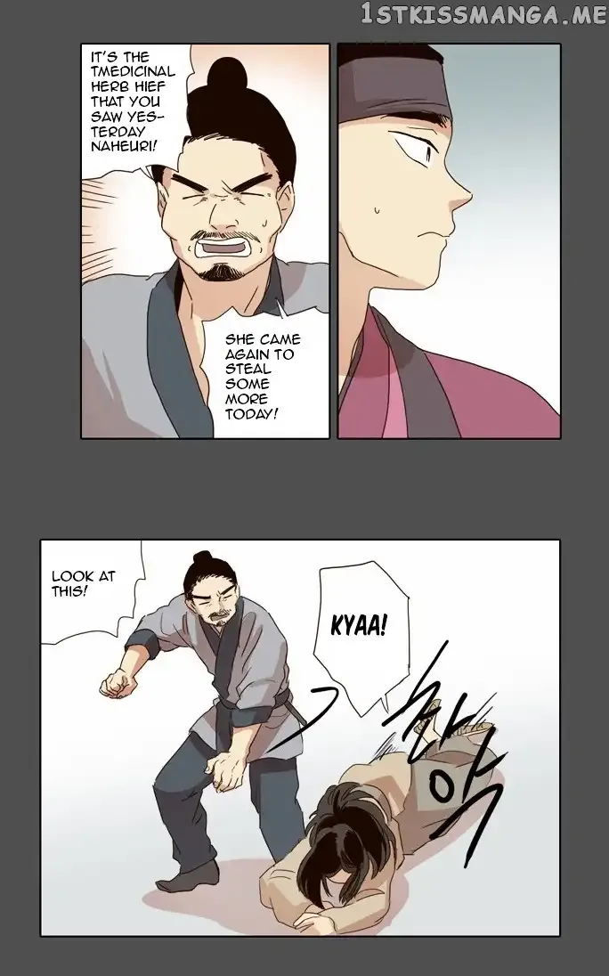 Read Daytime Moon chapter 16 image 20 on Lezhin