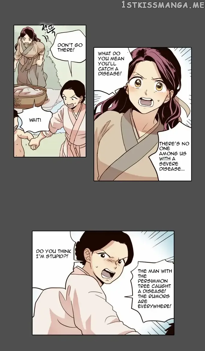 Read Daytime Moon chapter 16 image 5 on Lezhin