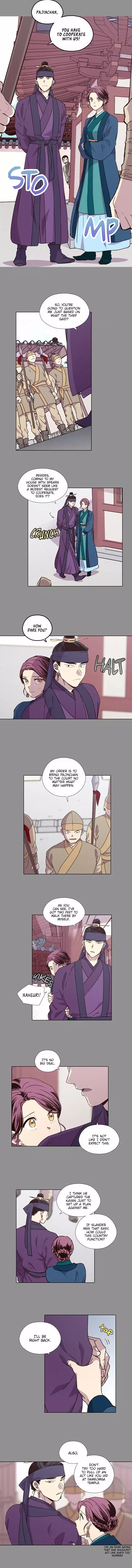 Read Daytime Moon chapter 160 image 1 on Lezhin