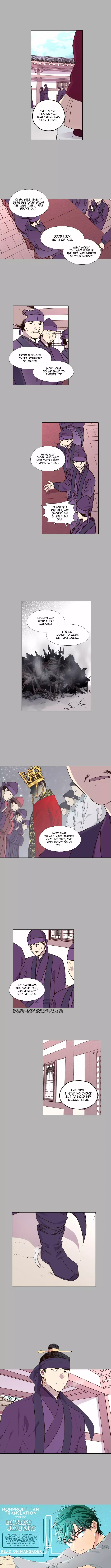 Read Daytime Moon chapter 166 image 4 on Lezhin