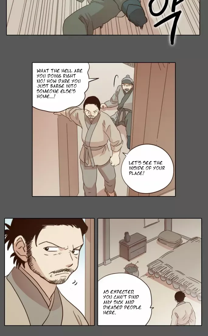 Read Daytime Moon chapter 17 image 10 on Lezhin
