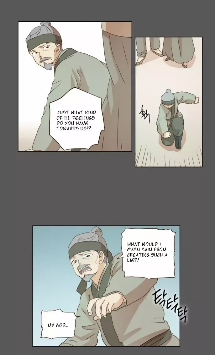 Read Daytime Moon chapter 17 image 13 on Lezhin