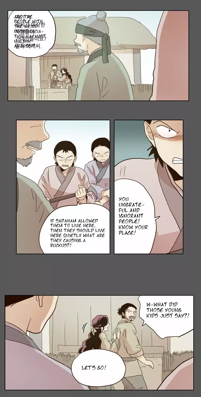 Read Daytime Moon chapter 17 image 15 on Lezhin