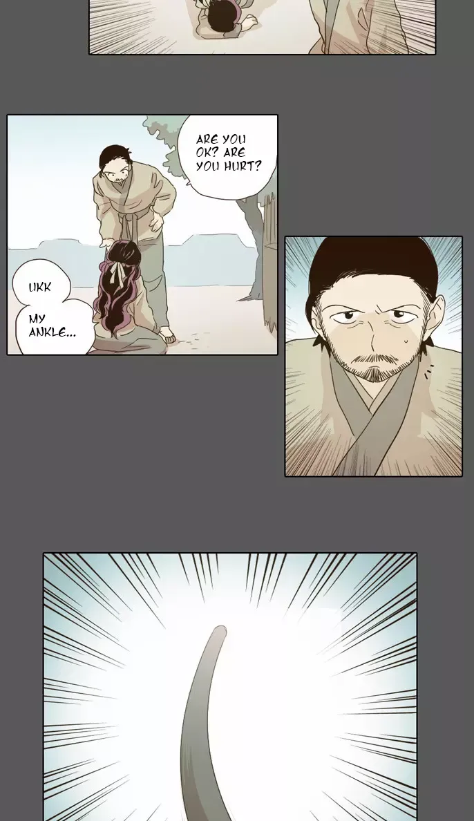Read Daytime Moon chapter 17 image 17 on Lezhin
