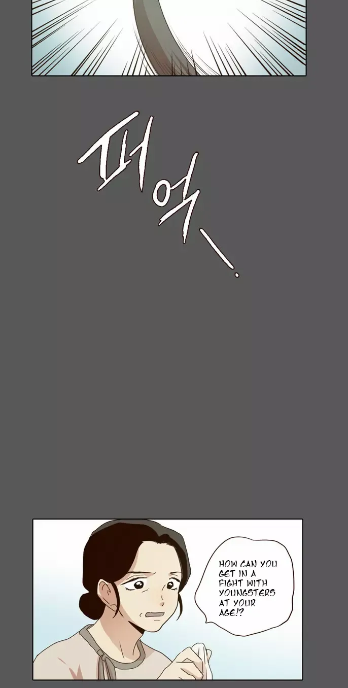 Read Daytime Moon chapter 17 image 18 on Lezhin