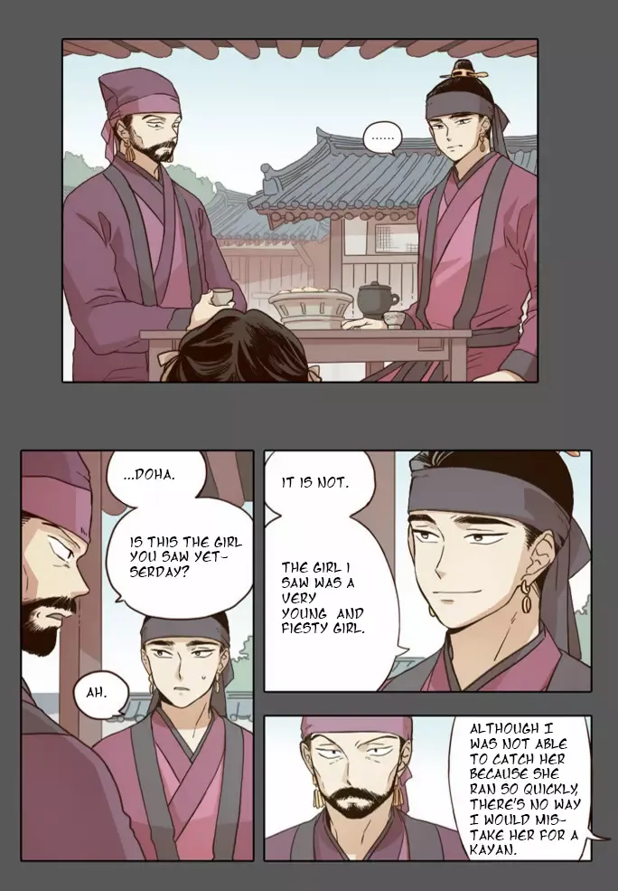 Read Daytime Moon chapter 17 image 2 on Lezhin