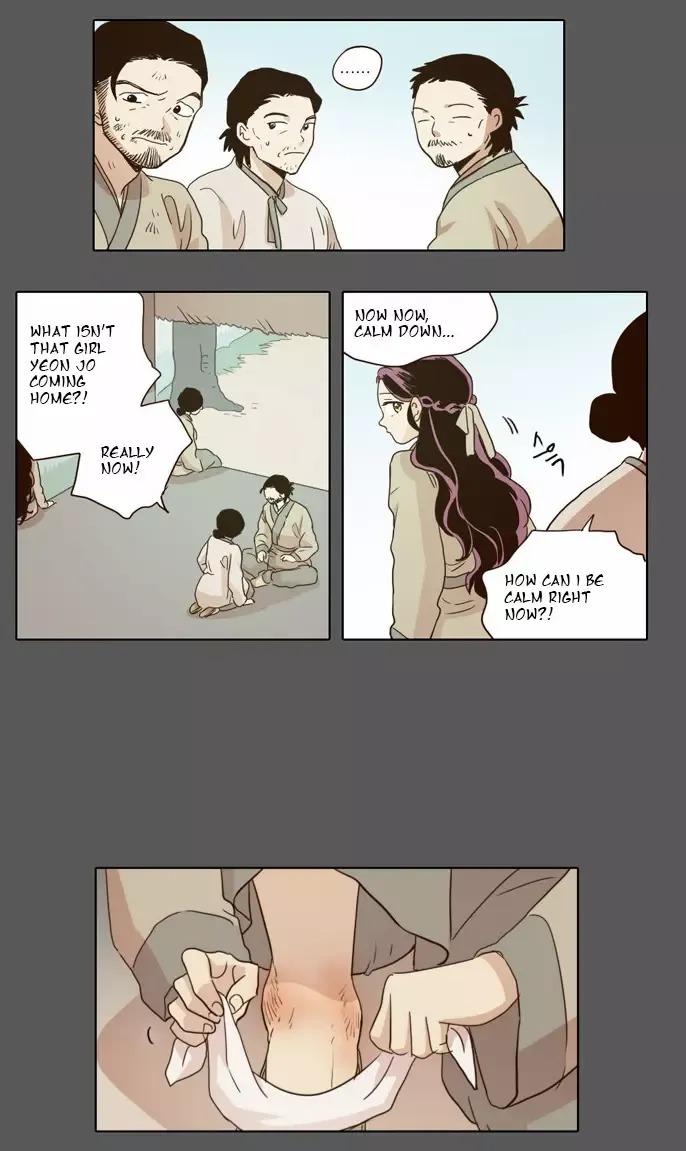 Read Daytime Moon chapter 17 image 20 on Lezhin
