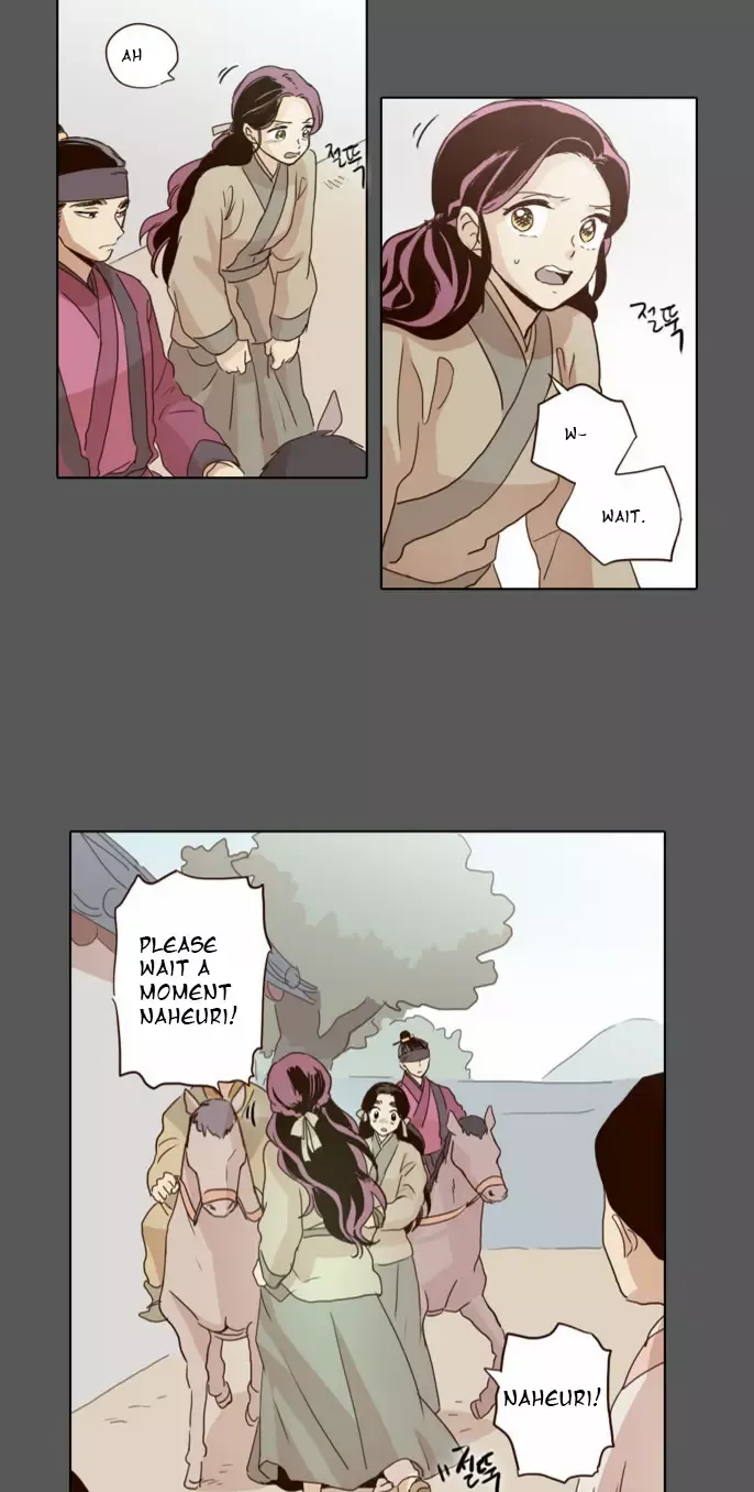 Read Daytime Moon chapter 17 image 24 on Lezhin