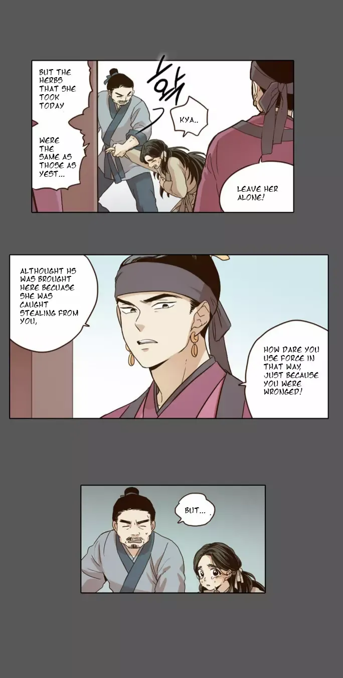 Read Daytime Moon chapter 17 image 3 on Lezhin