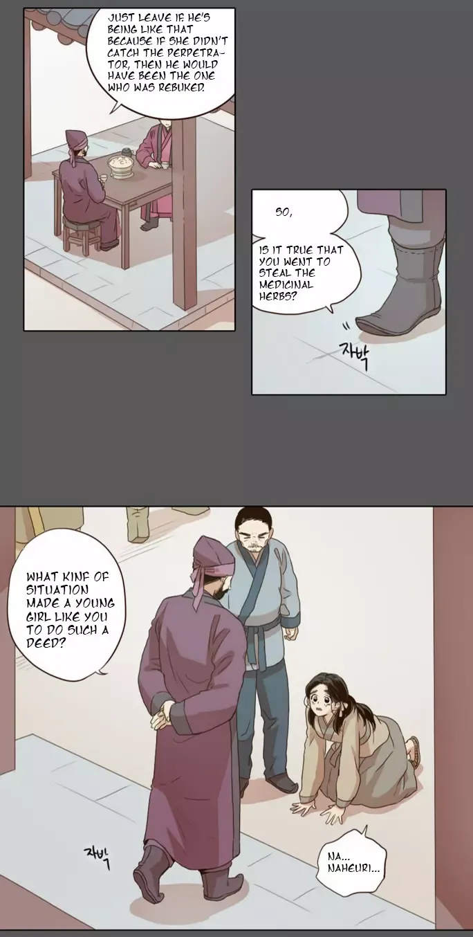 Read Daytime Moon chapter 17 image 4 on Lezhin