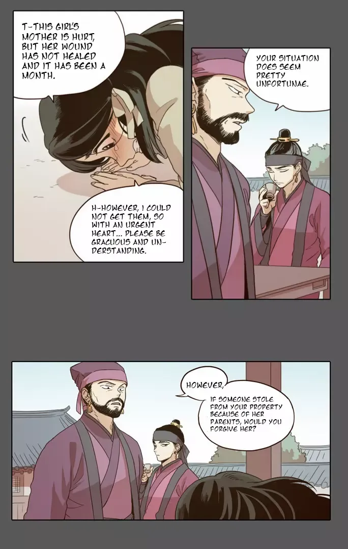 Read Daytime Moon chapter 17 image 5 on Lezhin