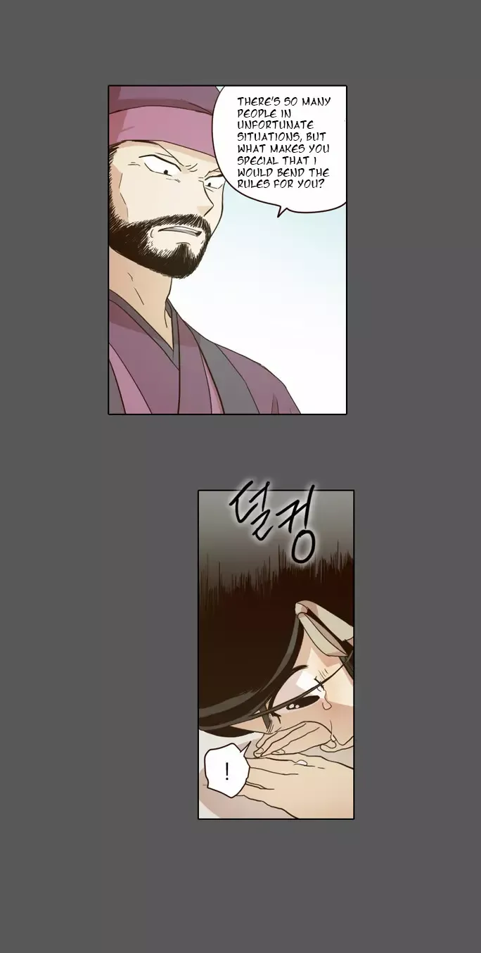Read Daytime Moon chapter 17 image 6 on Lezhin
