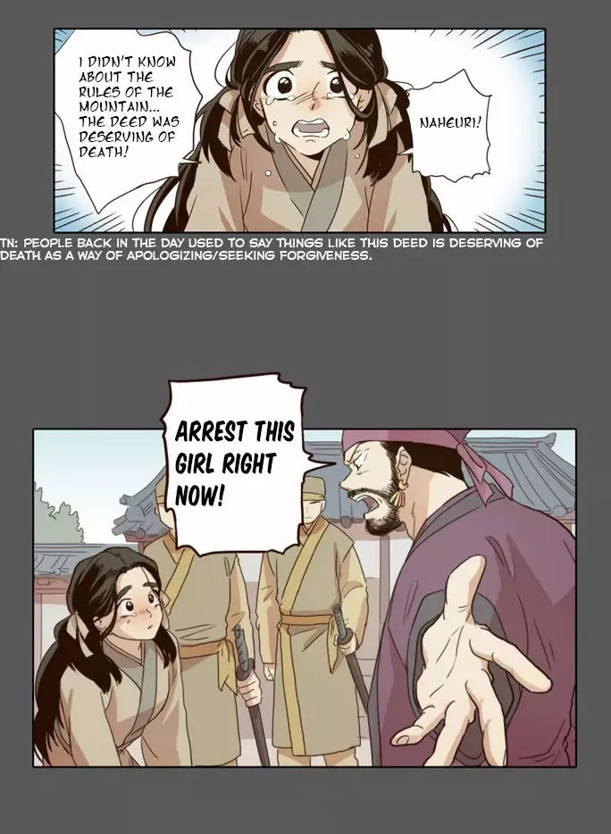 Read Daytime Moon chapter 17 image 7 on Lezhin