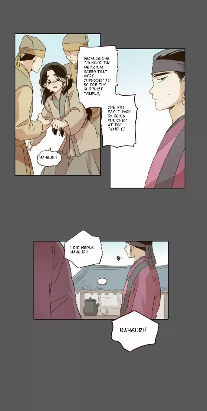 Read Daytime Moon chapter 17 image 8 on Lezhin