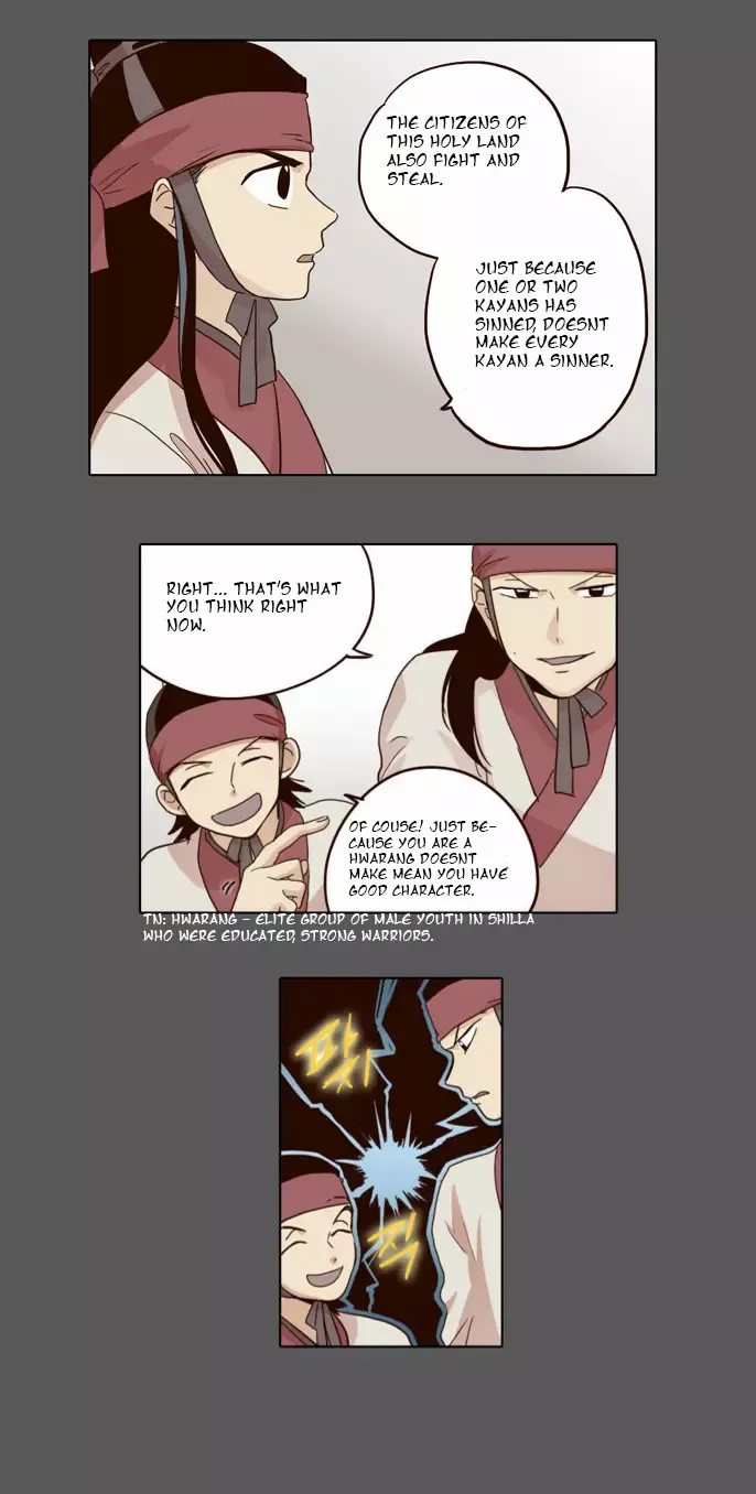 Read Daytime Moon chapter 18 image 11 on Lezhin