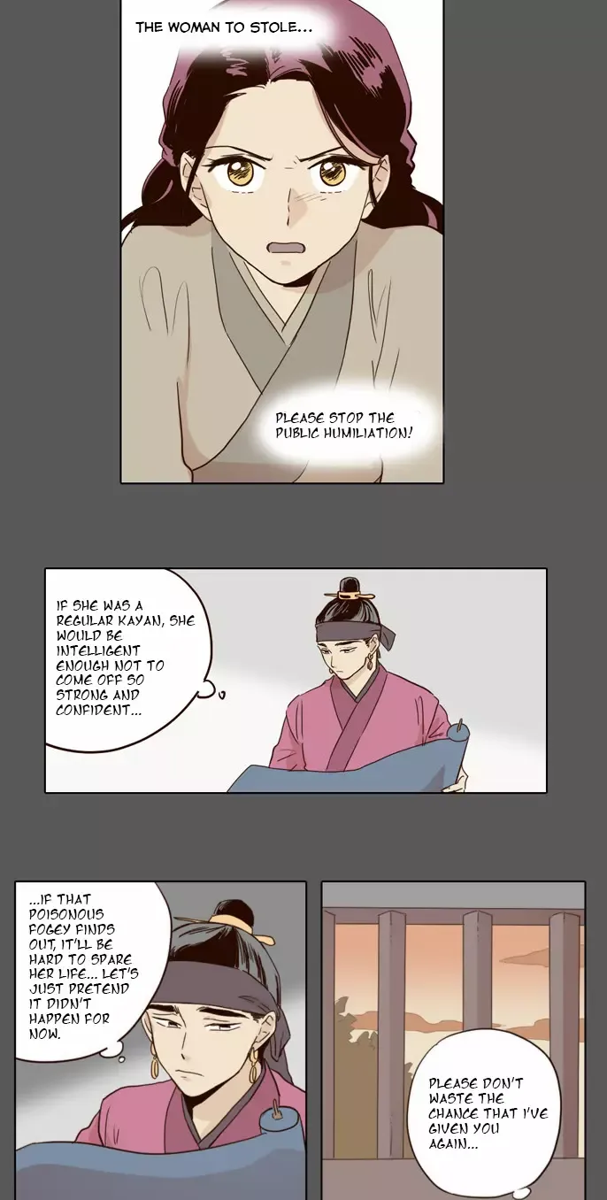 Read Daytime Moon chapter 18 image 17 on Lezhin