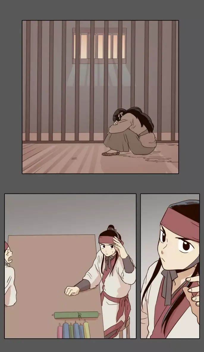 Read Daytime Moon chapter 18 image 18 on Lezhin