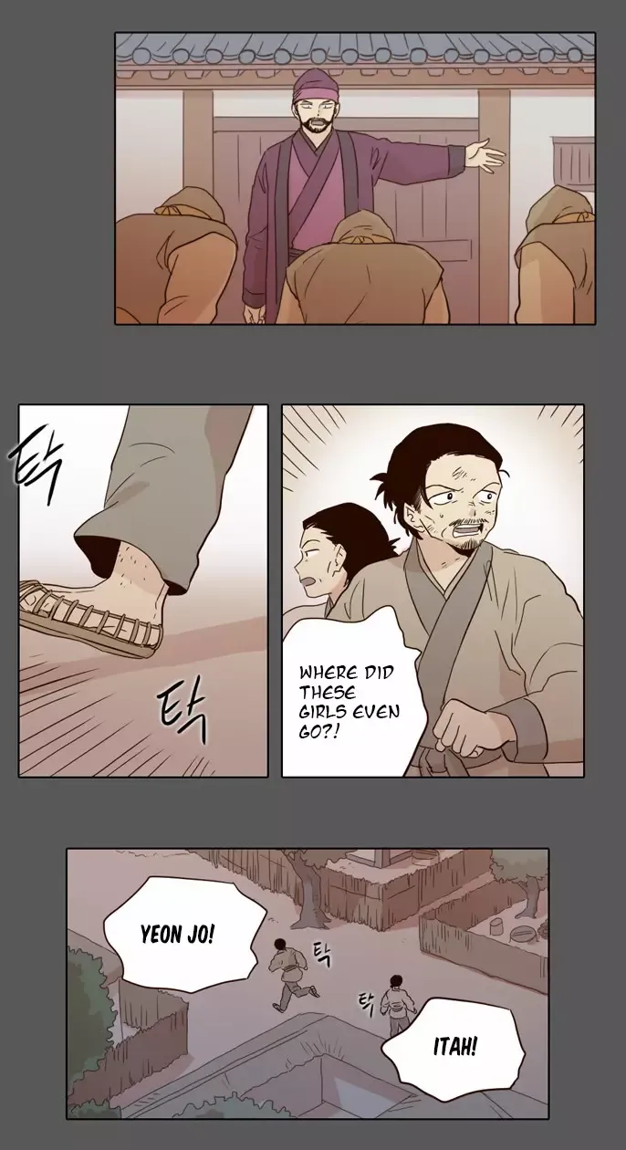 Read Daytime Moon chapter 18 image 19 on Lezhin
