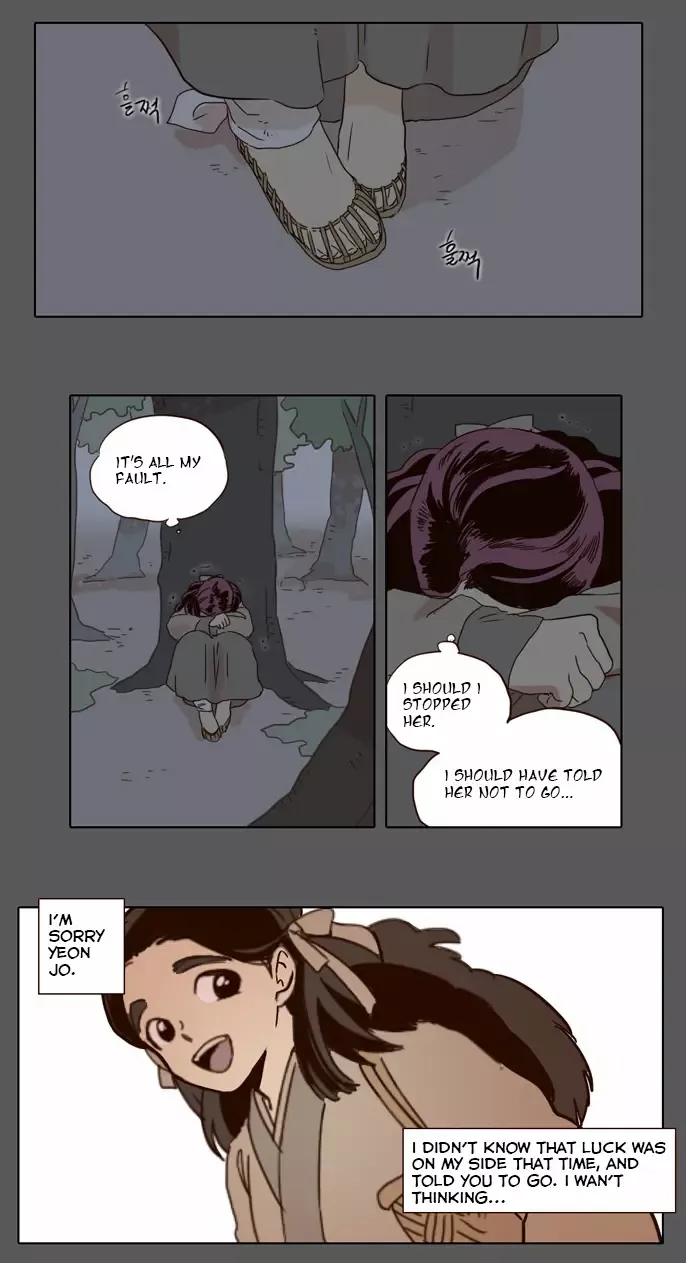 Read Daytime Moon chapter 18 image 20 on Lezhin