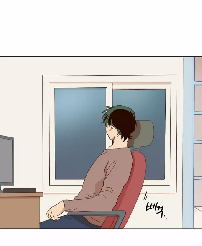 Read Daytime Moon chapter 18 image 22 on Lezhin