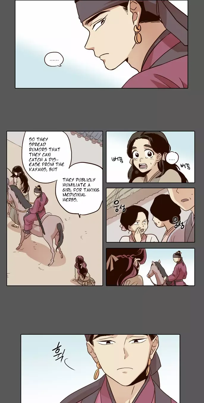 Read Daytime Moon chapter 18 image 4 on Lezhin
