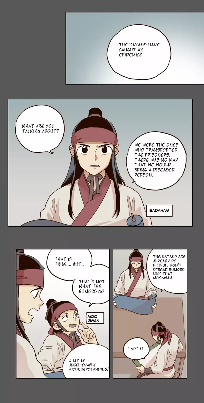 Read Daytime Moon chapter 18 image 8 on Lezhin