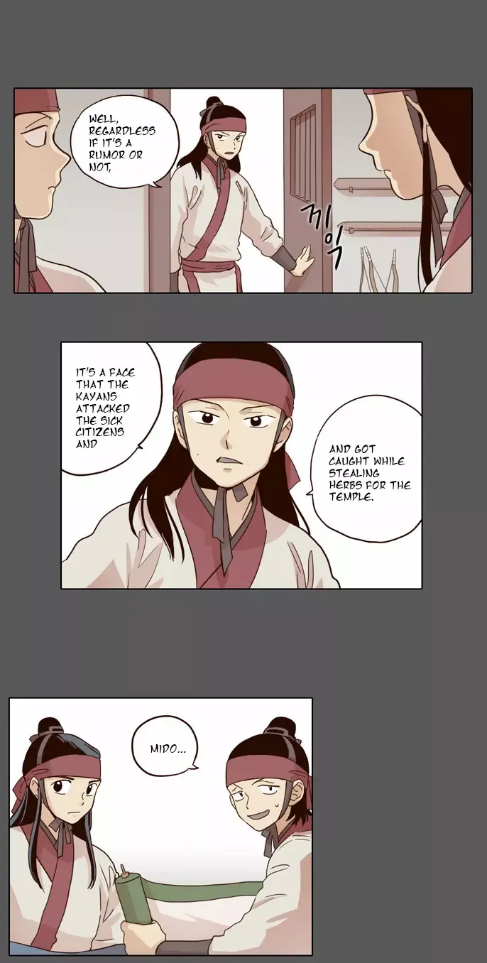 Read Daytime Moon chapter 18 image 9 on Lezhin