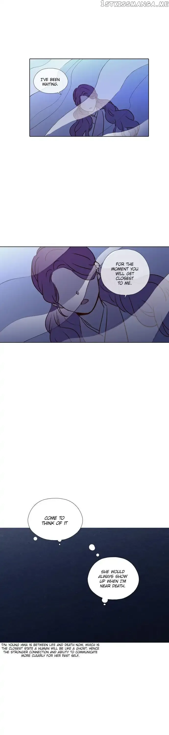 Read Daytime Moon chapter 180 image 17 on Lezhin
