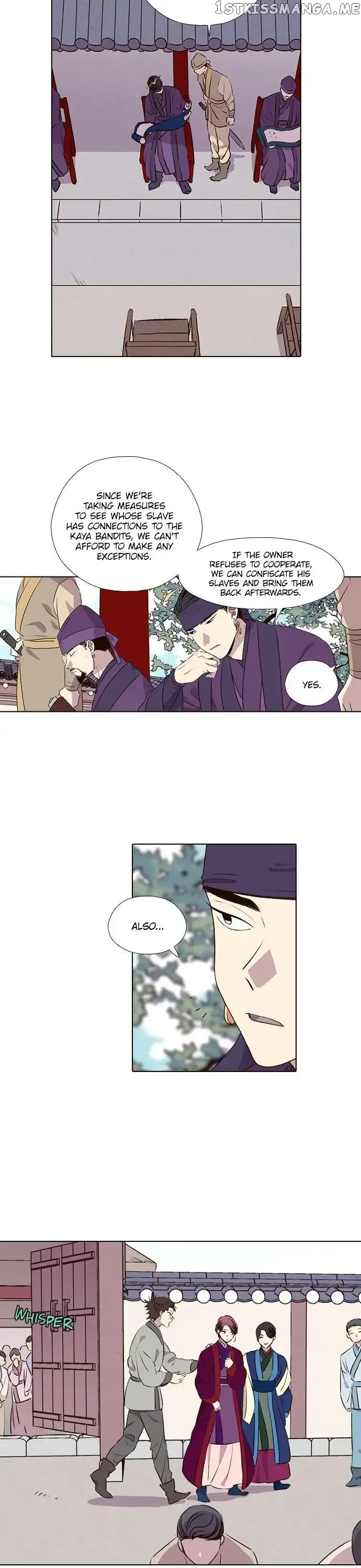 Read Daytime Moon chapter 181 image 1 on Lezhin