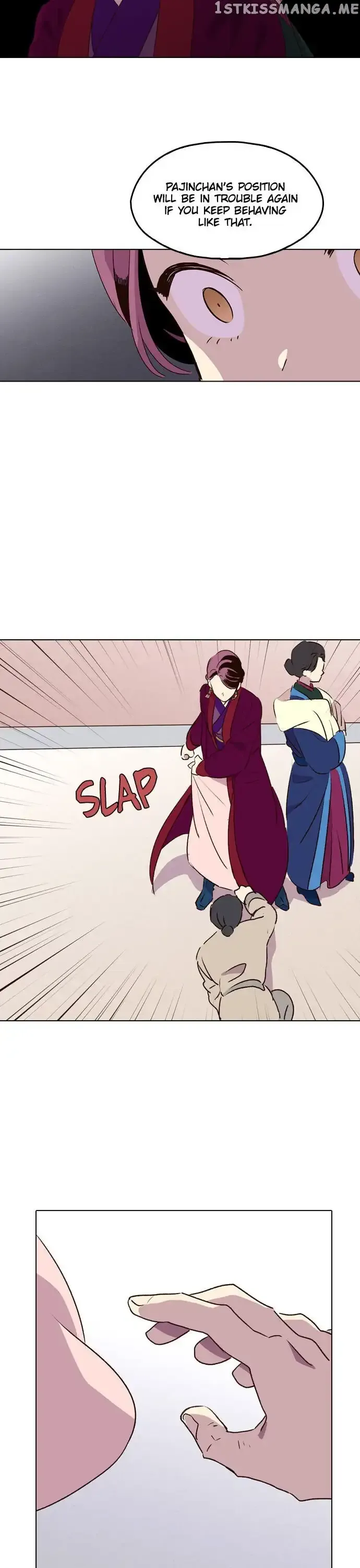 Read Daytime Moon chapter 181 image 12 on Lezhin