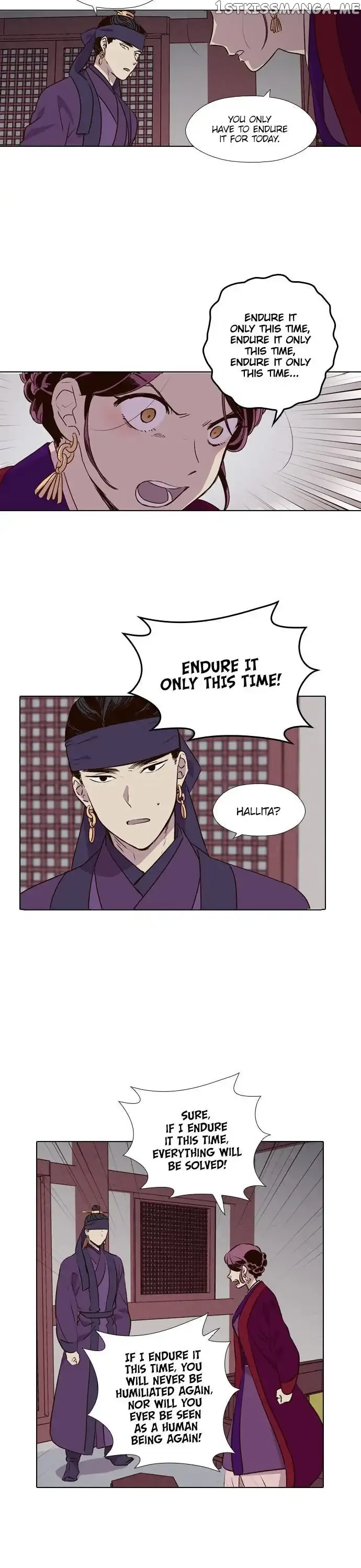 Read Daytime Moon chapter 181 image 17 on Lezhin