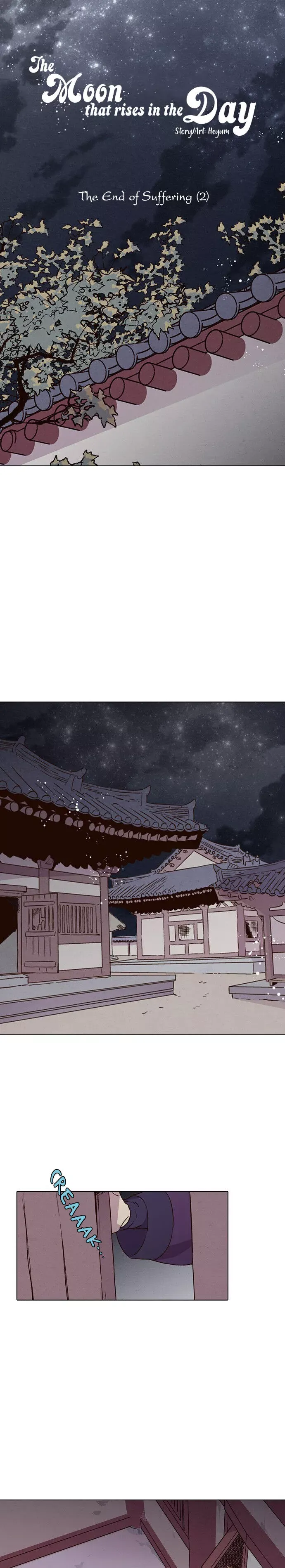Read Daytime Moon chapter 182 image 3 on Lezhin