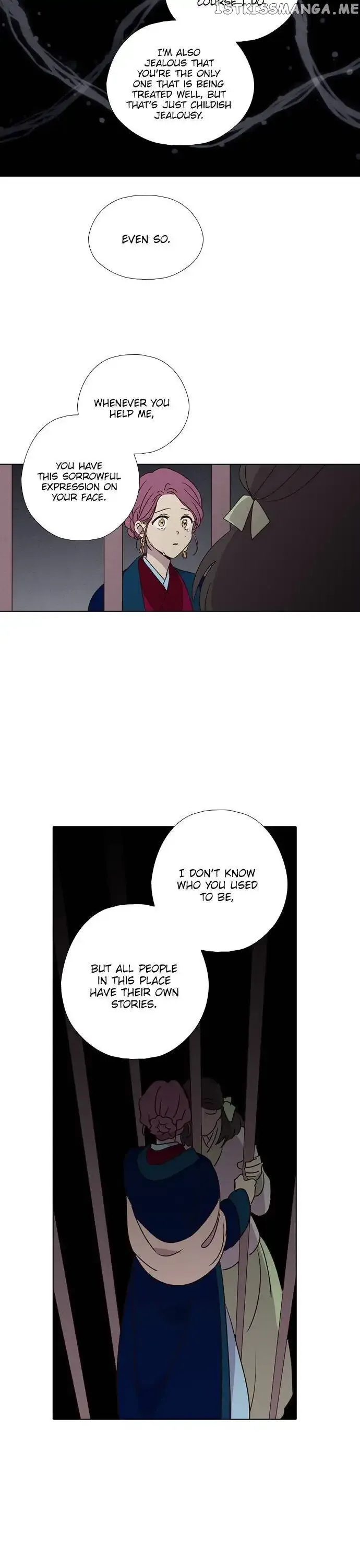 Read Daytime Moon chapter 183 image 17 on Lezhin
