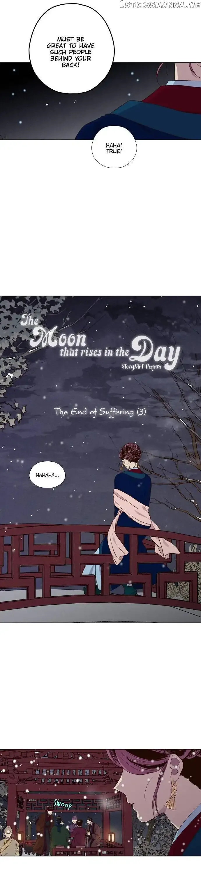 Read Daytime Moon chapter 183 image 2 on Lezhin