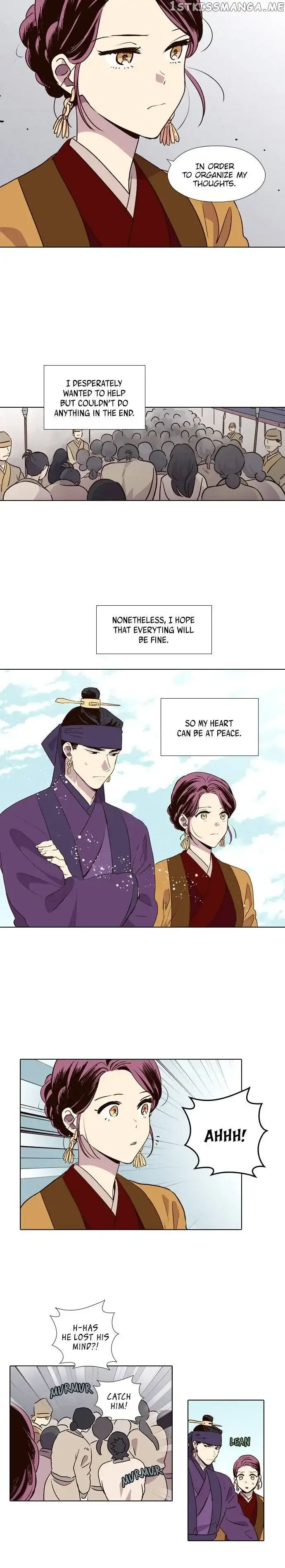 Read Daytime Moon chapter 184 image 11 on Lezhin