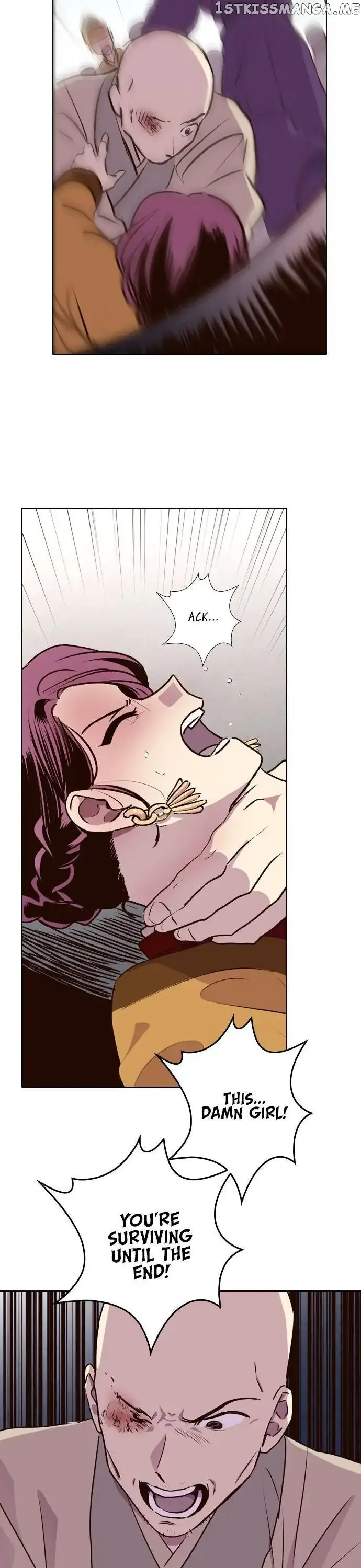 Read Daytime Moon chapter 184 image 13 on Lezhin