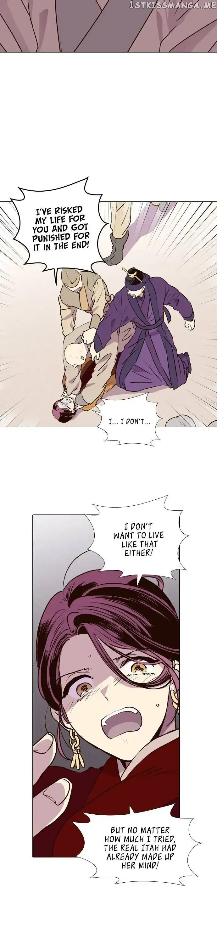 Read Daytime Moon chapter 184 image 14 on Lezhin