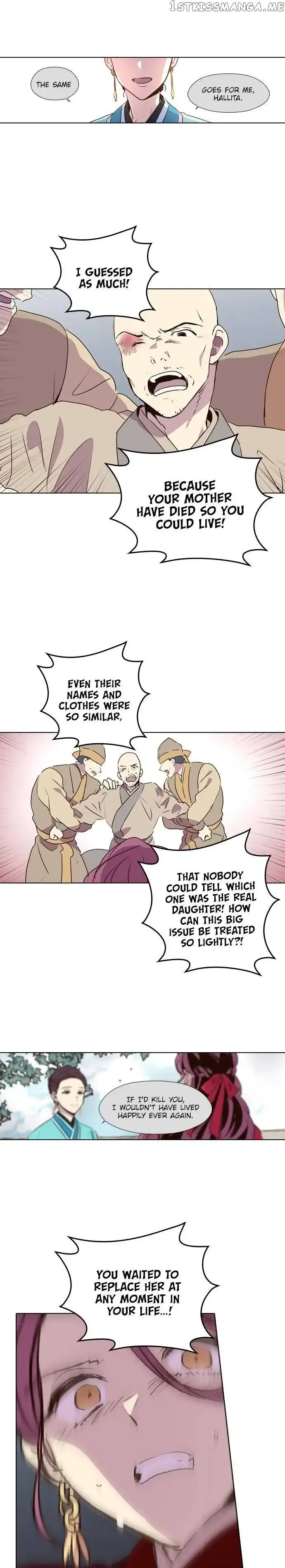 Read Daytime Moon chapter 184 image 15 on Lezhin