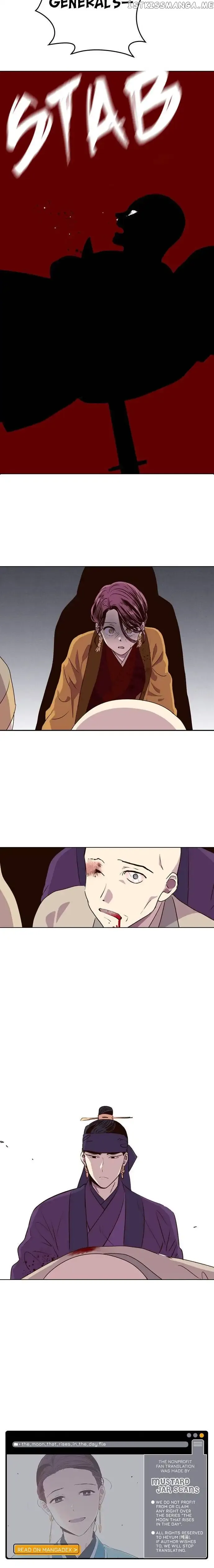 Read Daytime Moon chapter 184 image 17 on Lezhin