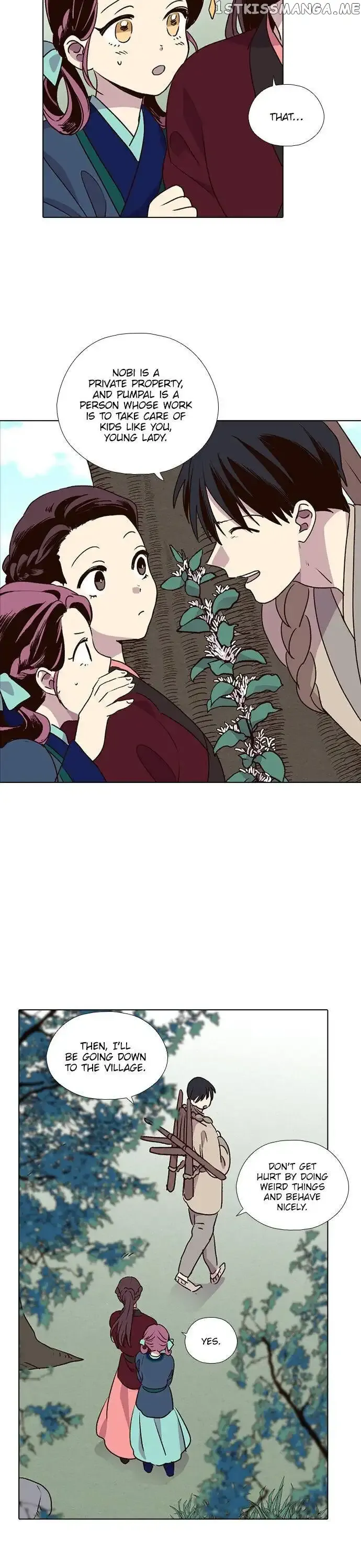 Read Daytime Moon chapter 184 image 6 on Lezhin