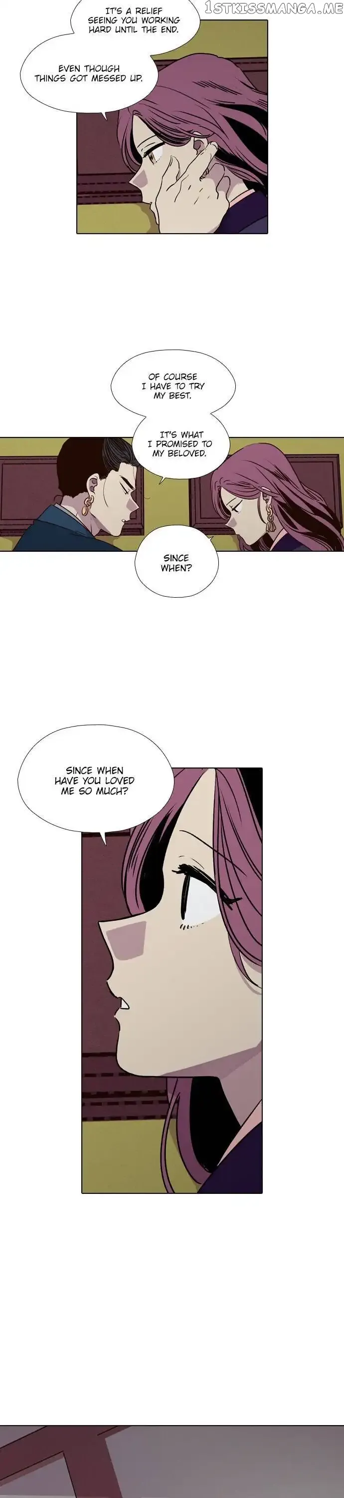 Read Daytime Moon chapter 185 image 12 on Lezhin