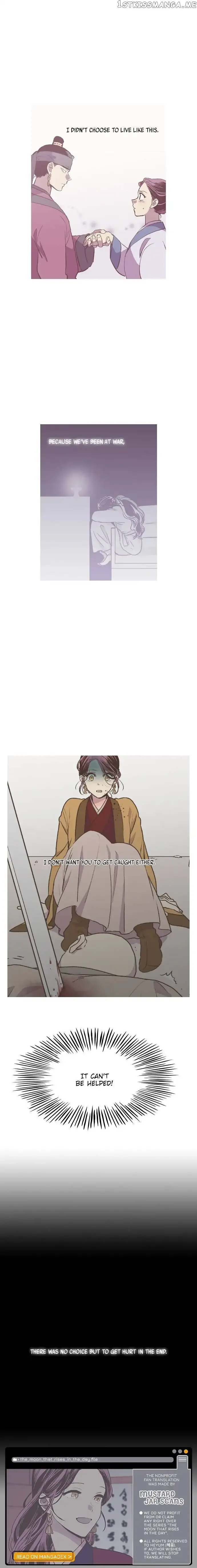 Read Daytime Moon chapter 185 image 16 on Lezhin